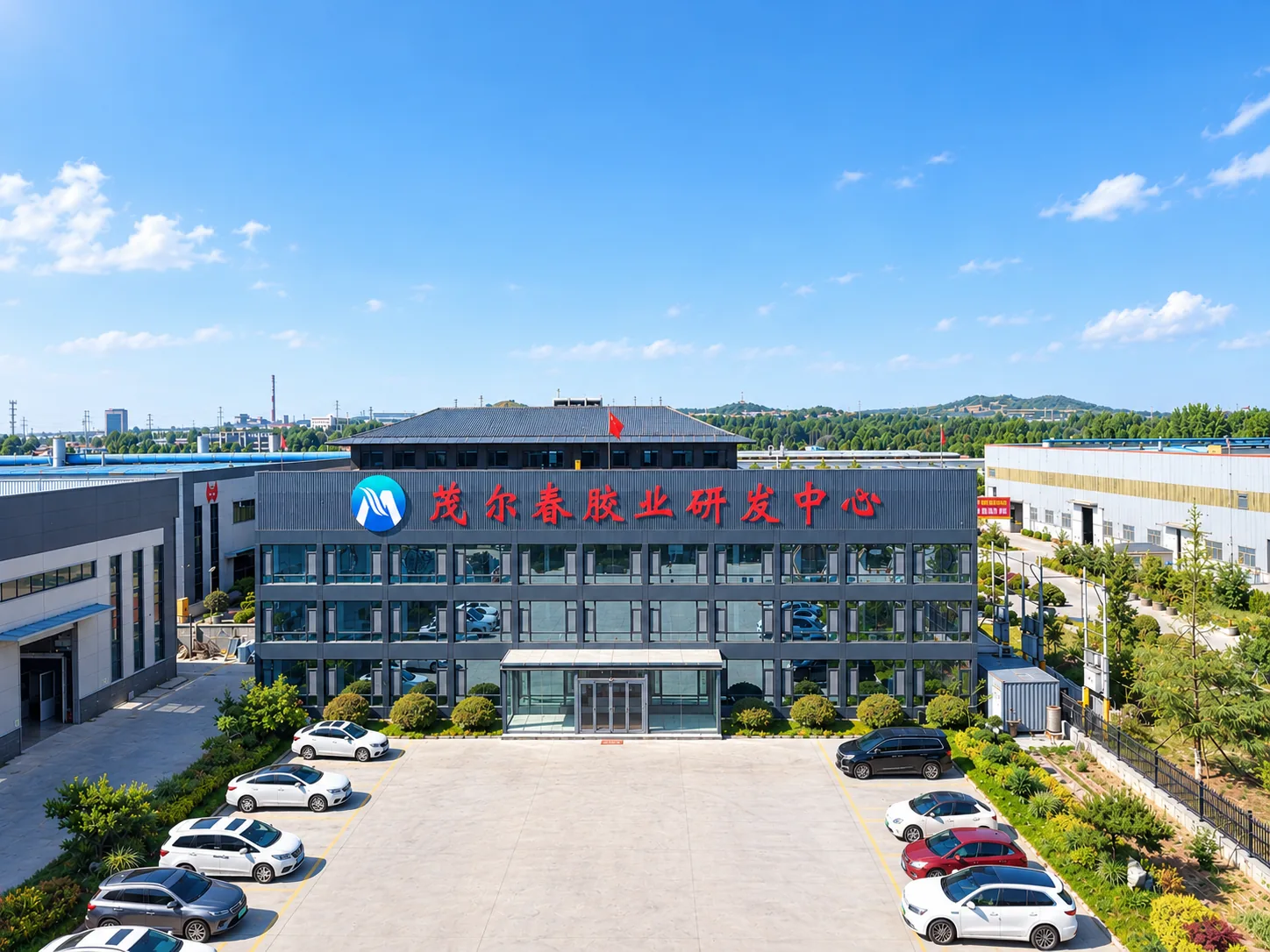 Morespring factory and R&D centre, aerial view